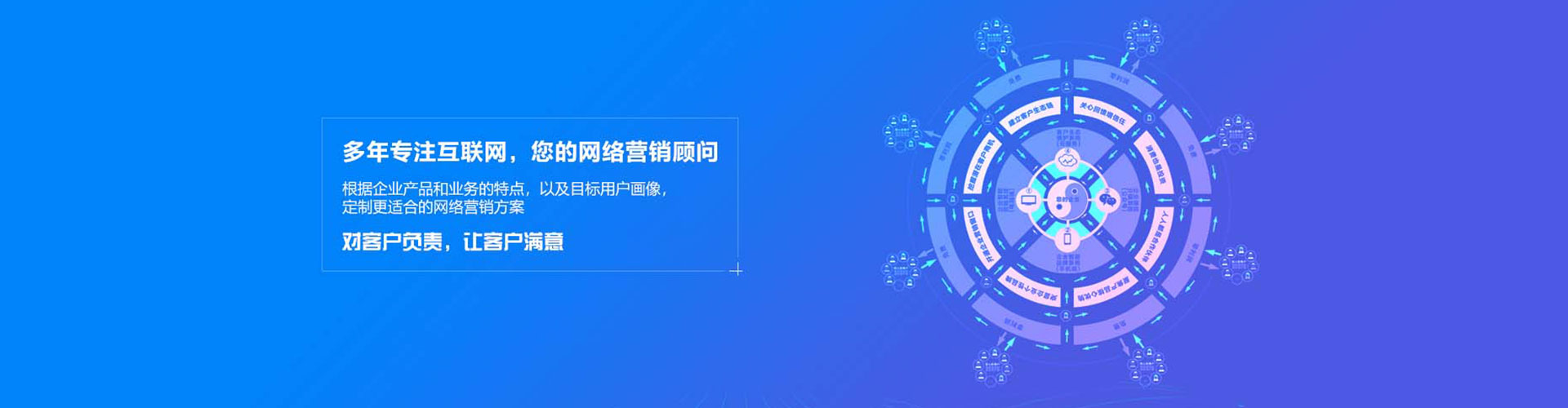 沽源百度开户高返点